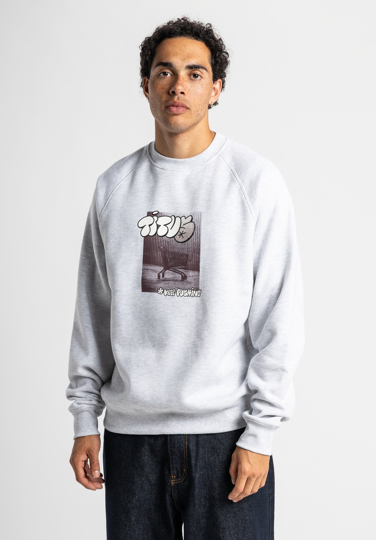 titus-shopping-cart-sweater image 1